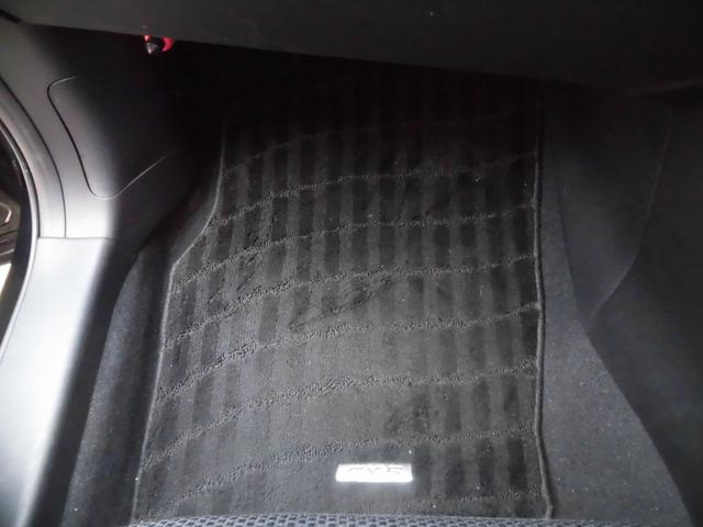 ＣＸ－５ ＸＤ　純正ナビ　フルセグ　Ｂｌｕｅｔｏｏｔｈ　バックカメラ　純正ＥＴＣ　１９インチＡＷ　クルーズコントロール　電動パーキングブレーキ　ＬＥＤヘッドライト　フォグ　プッシュスタート　純正フロアマット（52枚目）