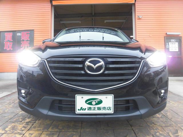 ＣＸ－５ ＸＤ　純正ナビ　フルセグ　Ｂｌｕｅｔｏｏｔｈ　バックカメラ　純正ＥＴＣ　１９インチＡＷ　クルーズコントロール　電動パーキングブレーキ　ＬＥＤヘッドライト　フォグ　プッシュスタート　純正フロアマット（68枚目）