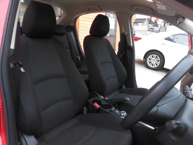 デミオ １５Ｓ　ＬＥＤコンフォートパッケージ　純正ナビ　フルセグ　Ｂｌｕｅｔｏｏｔｈ　コーナーセンサー　レーンアシスト　シートヒーター　ＥＴＣ　ＬＥＤヘッド　ＵＳＢ　プライバシーガラス　フロアマット　プッシュスタート（44枚目）