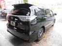 TOYOTA ESTIMA HYBRID