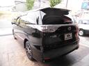 TOYOTA ESTIMA HYBRID