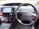 TOYOTA ESTIMA HYBRID