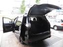 TOYOTA ESTIMA HYBRID