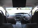 TOYOTA ESTIMA HYBRID