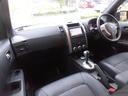 ２０Ｘｔｔ　ワンオーナー　純正ナビ　フルセグ　Ｂｌｕｅｔｏｏｔｈ　バックカメラ　スマートキー　スペアキー　ＨＩＤヘッドライト　全席シートヒーター　ＡＵＴＯライト　純正エンジンスターター　４ＷＤ　点検記録簿（47枚目）