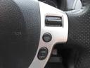 ２０Ｘｔｔ　ワンオーナー　純正ナビ　フルセグ　Ｂｌｕｅｔｏｏｔｈ　バックカメラ　スマートキー　スペアキー　ＨＩＤヘッドライト　全席シートヒーター　ＡＵＴＯライト　純正エンジンスターター　４ＷＤ　点検記録簿（78枚目）