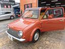 NISSAN PAO