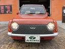 NISSAN PAO