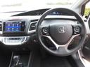 HONDA JADE