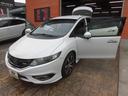HONDA JADE