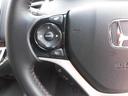 HONDA JADE