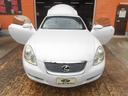 LEXUS SC
