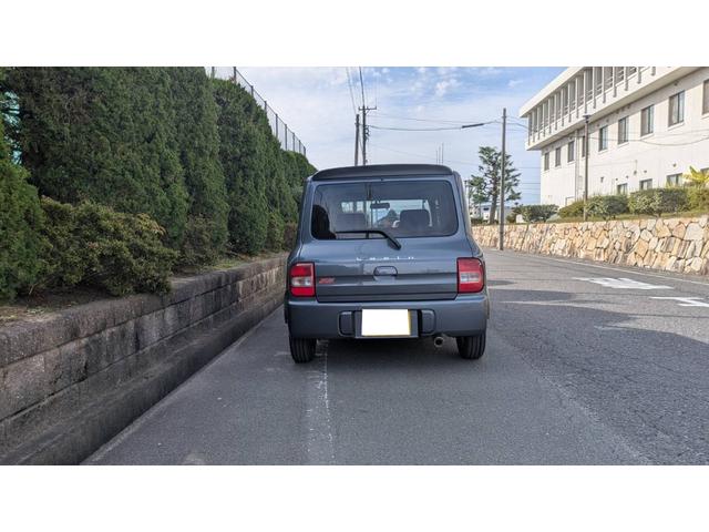 アルトラパン （3枚目）