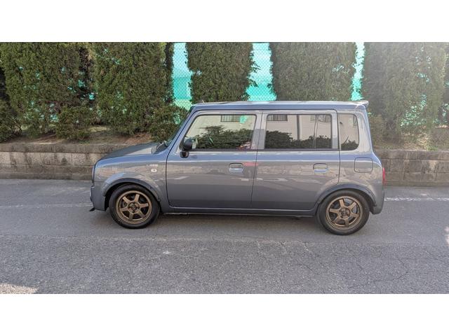 アルトラパン （5枚目）