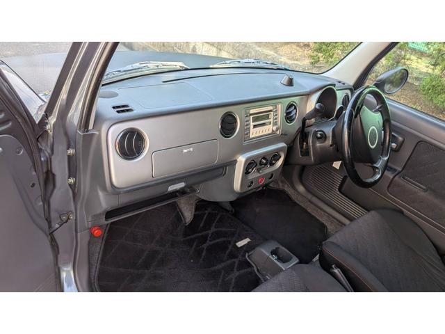 アルトラパン （11枚目）