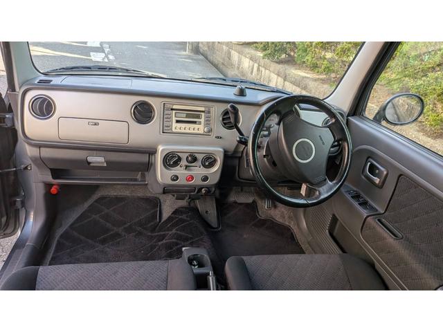 アルトラパン （12枚目）