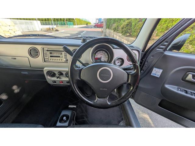 アルトラパン （13枚目）