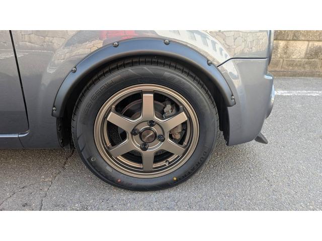 アルトラパン （17枚目）