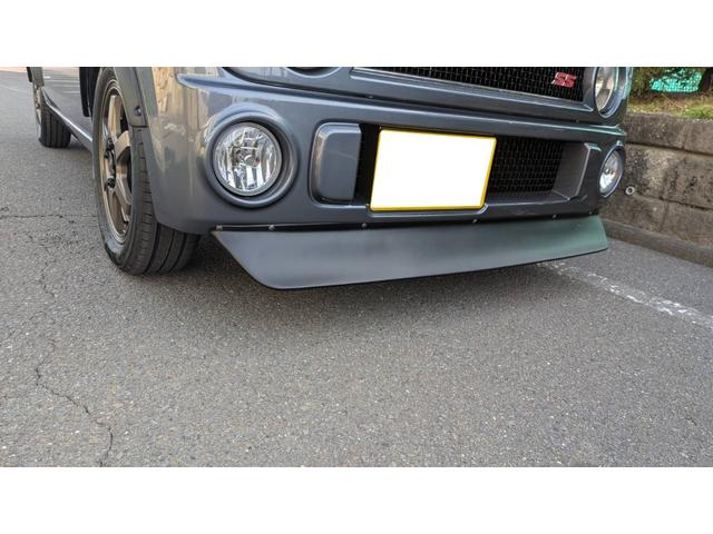 アルトラパン （20枚目）