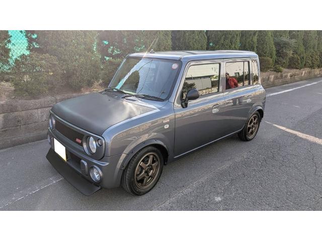 アルトラパン （27枚目）