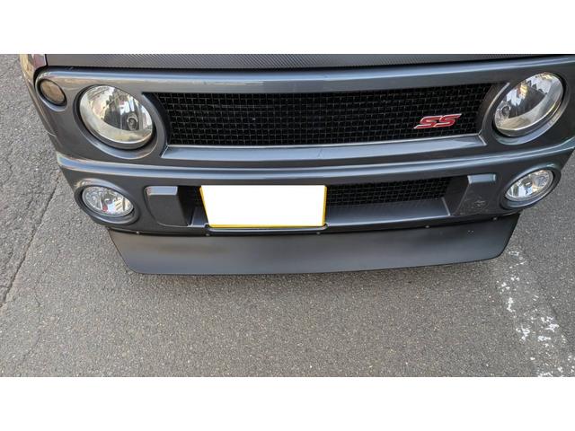 アルトラパン （39枚目）