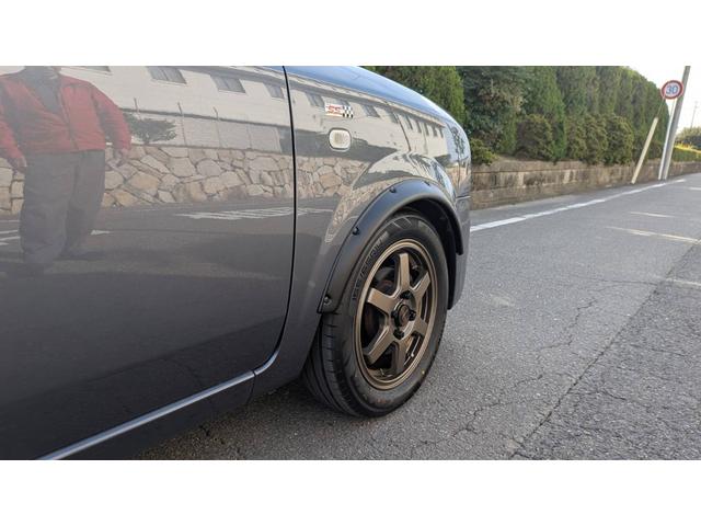 アルトラパン （42枚目）