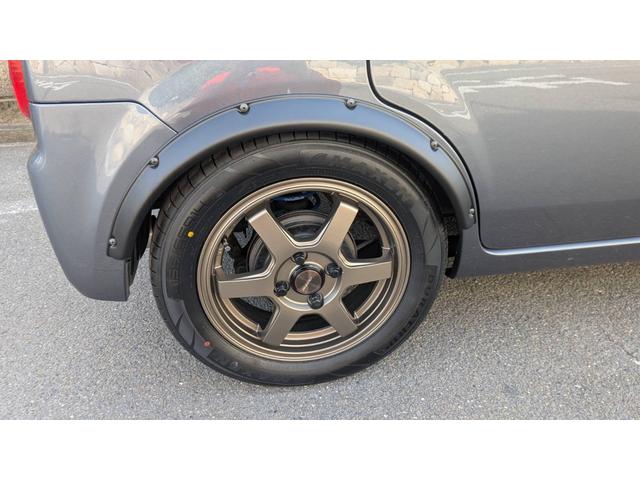 アルトラパン （43枚目）