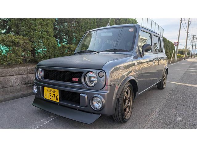 アルトラパン （45枚目）