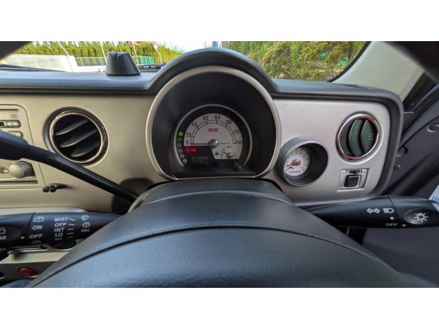 アルトラパン （46枚目）