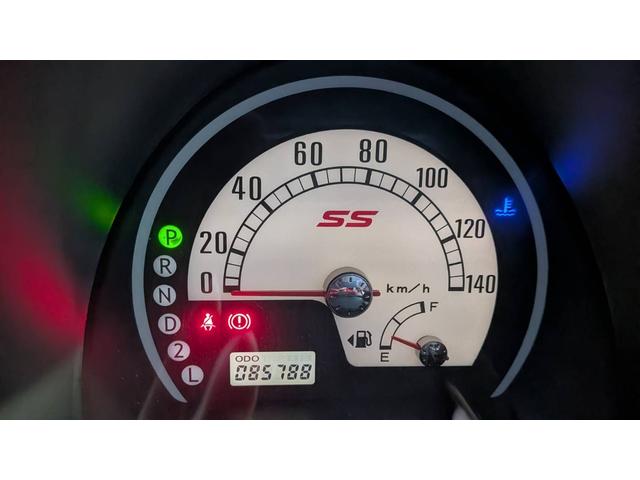 アルトラパン （47枚目）