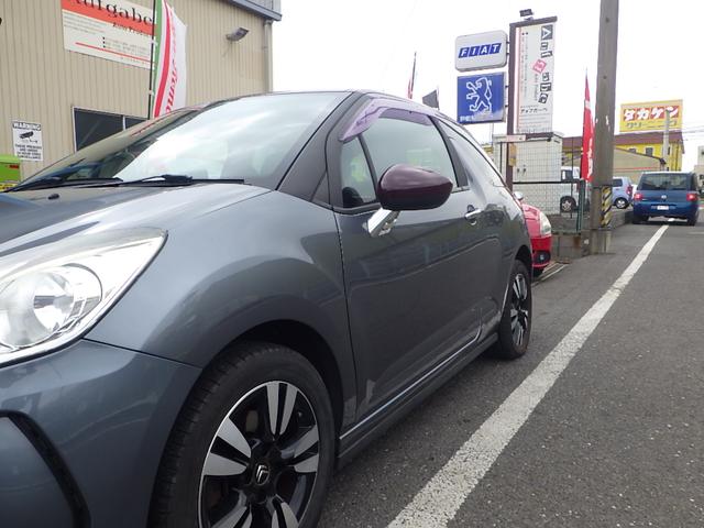 ＤＳ３ シック（11枚目）