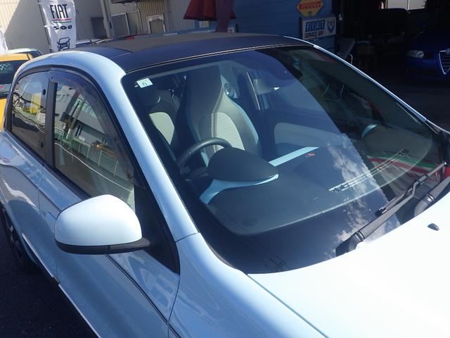 トゥインゴ インテンス キャンバストップ(17枚目)