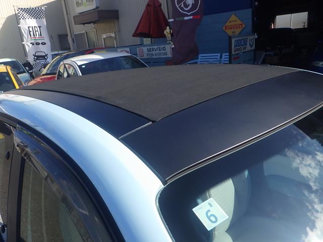 トゥインゴ インテンス キャンバストップ(19枚目)