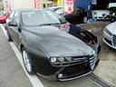 ALFA ROMEO ALFA 159