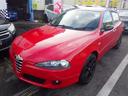 ALFA ROMEO ALFA 147