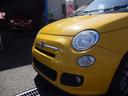 FIAT 500S