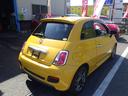 FIAT 500S