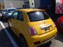 FIAT 500S