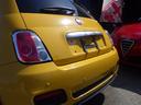 FIAT 500S