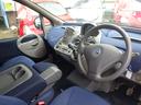 FIAT NEW MULTIPLA