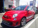 ABARTH ABARTH 500C