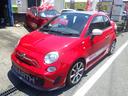 ABARTH ABARTH 500C