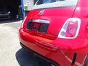 ABARTH ABARTH 500C