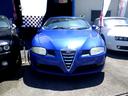 ALFA ROMEO ALFA GT