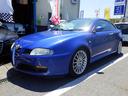 ALFA ROMEO ALFA GT