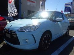 ＤＳ３ シック　ナビ付 0205737A30161221W002 7