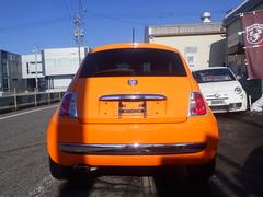 ������ �������� 0205737A30251229W001 4