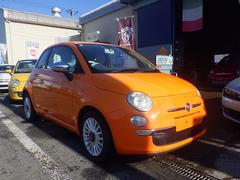 ������ �������� 0205737A30251229W002 7