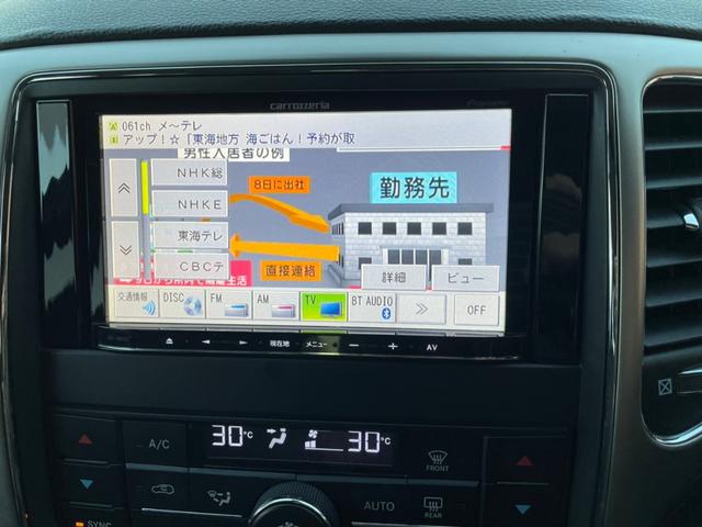 ラレード　弊社下取り車／ワンオーナー／４ＷＤ／社外フルセグナビ／Ｂｌｕｅｔｏｏｔｈ接続／バックカメラ／１８インチアルミ／ＥＴＣ／パワーシート／盗難防止システム(3枚目)