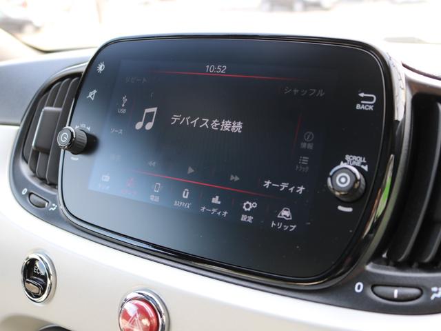 イレジスティービレ　限定１８５台／Ｂｅａｔｓオーディオ／ＣａｒＰｌａｙ対応／バックカメラ／ガラスルーフ／禁煙車／純正１６インチアルミ／専用２トーンシート／キセノンヘッドライト(24枚目)